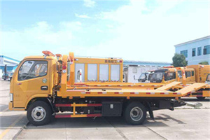 嘉定送油救援服务